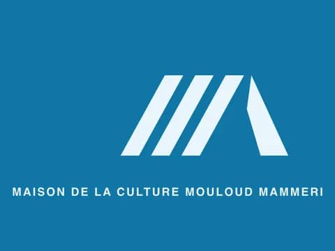 Maison de la Culture Mouloud Mammeri — photo 2
