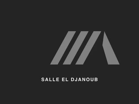Salle El Djanoub — photo 3